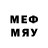 БУТИРАТ 1.4BDO troy arguelles