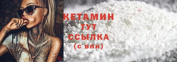 MDMA Premium VHQ Лагань