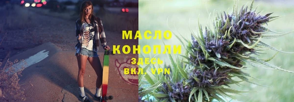 стафф Ладушкин