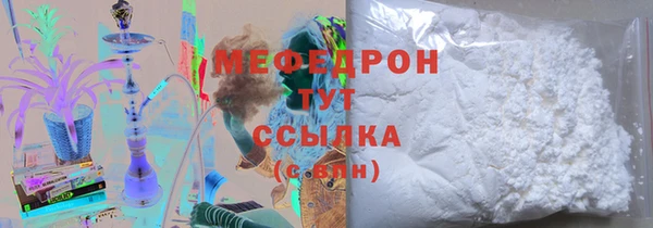 стафф Ладушкин