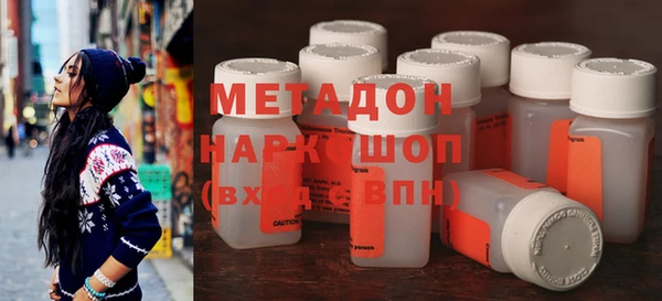 стафф Ладушкин