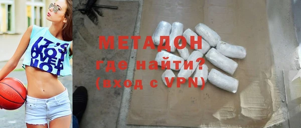 MDMA Premium VHQ Лагань