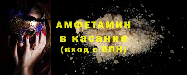 MDMA Premium VHQ Лагань