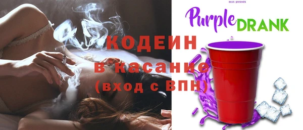 стафф Ладушкин