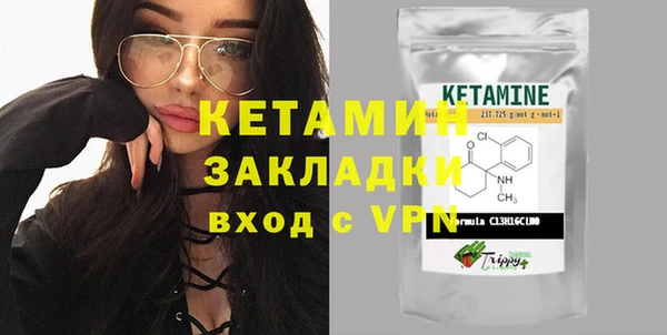 MDMA Premium VHQ Лагань
