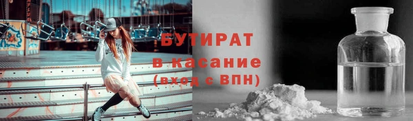 MDMA Premium VHQ Лагань