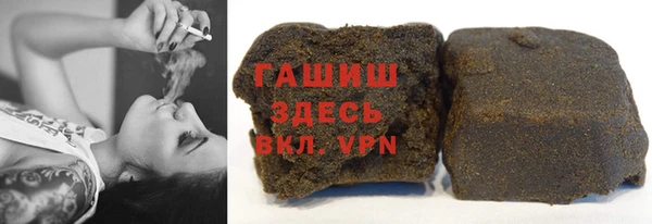 MDMA Premium VHQ Лагань