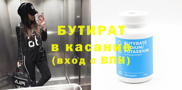 MDMA Premium VHQ Лагань
