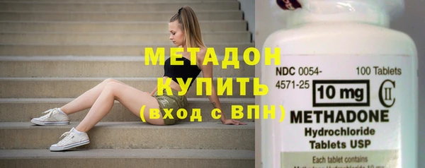 MDMA Premium VHQ Лагань