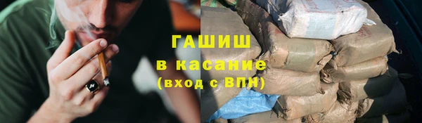 MDMA Premium VHQ Лагань