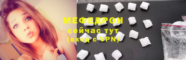 MDMA Premium VHQ Лагань