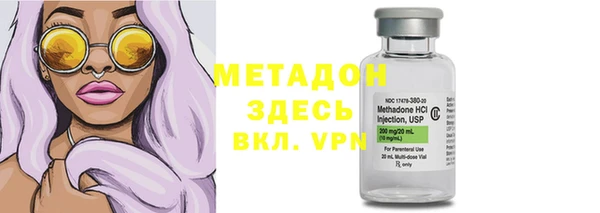 MDMA Premium VHQ Лагань