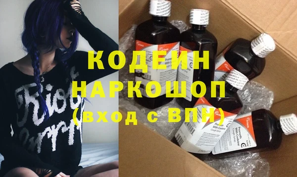 MDMA Premium VHQ Лагань
