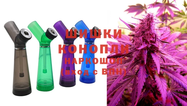 MDMA Premium VHQ Лагань