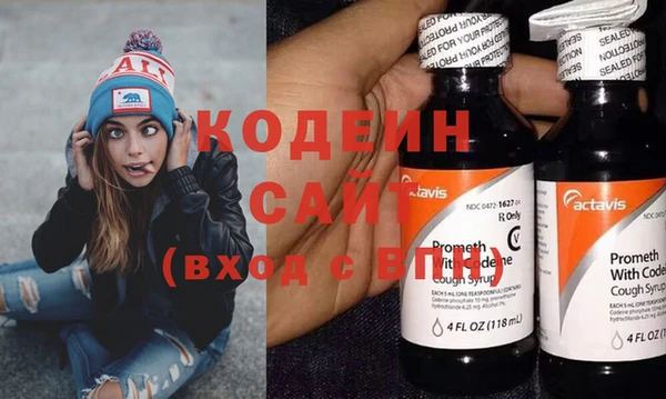 MDMA Premium VHQ Лагань