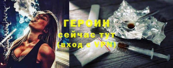 MDMA Premium VHQ Лагань