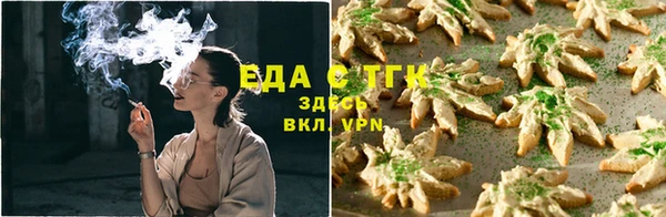 MDMA Premium VHQ Лагань