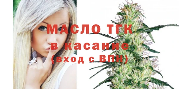 MDMA Premium VHQ Лагань