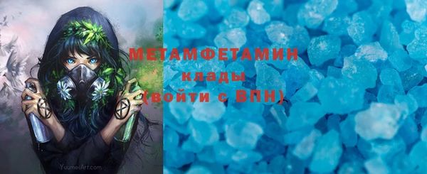 стафф Ладушкин