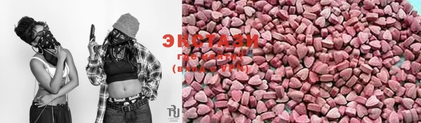стафф Ладушкин