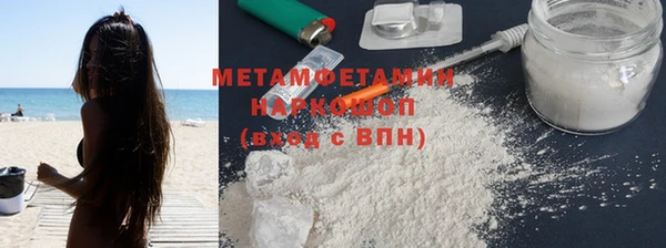 MDMA Premium VHQ Лагань