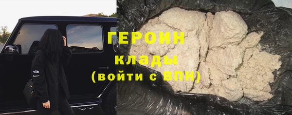 экстази Лабытнанги