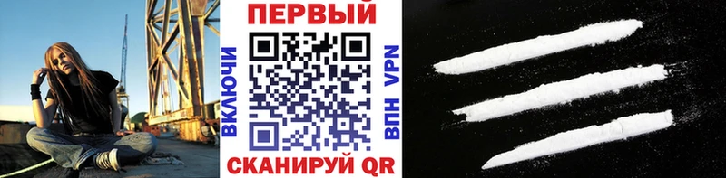 МЕТАМФЕТАМИН витя  Купить где  Асбест 